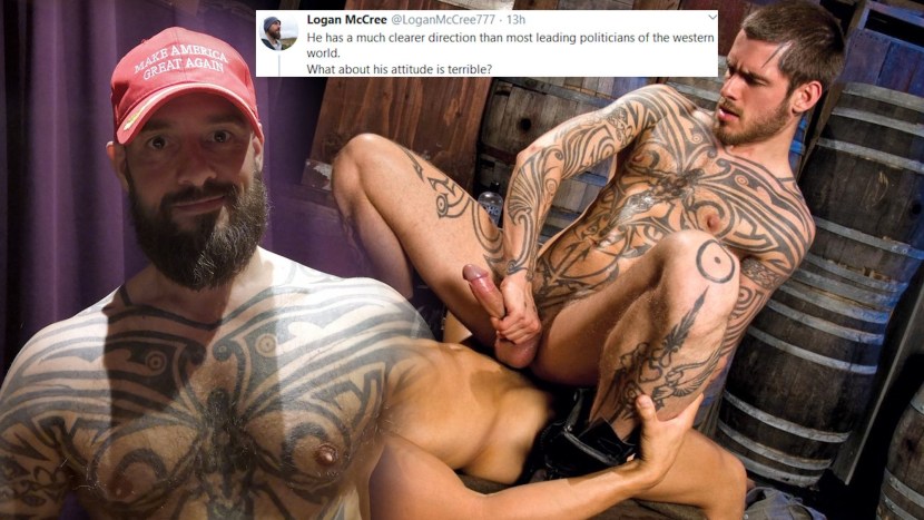 Logan McCry Porn actor