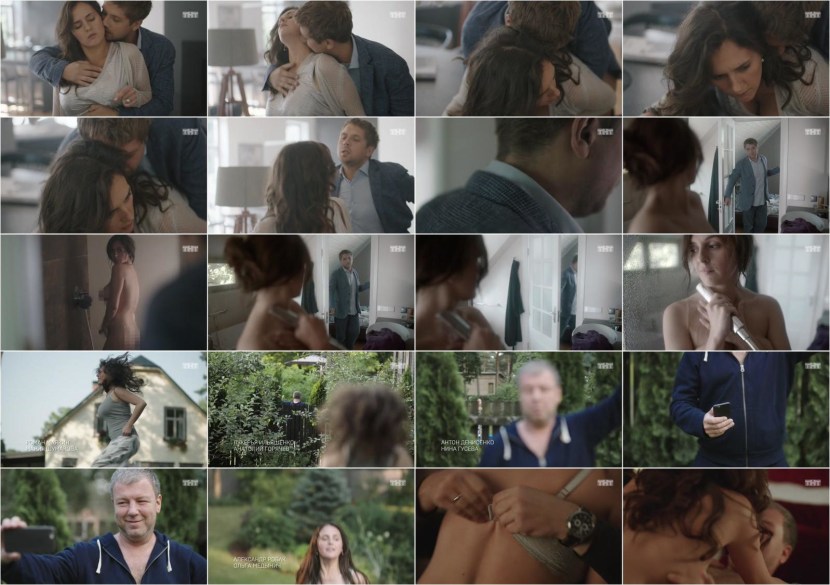 Maria Shumakova Sweet Life Nude