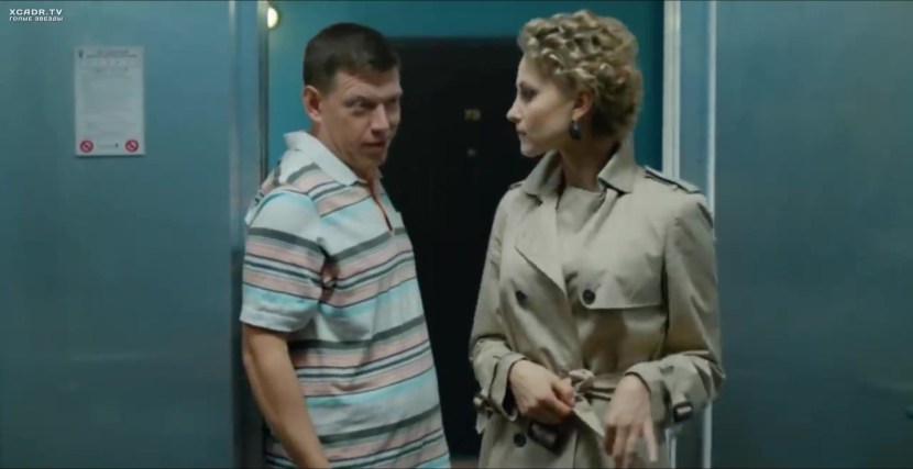 Anna Begunova is hot