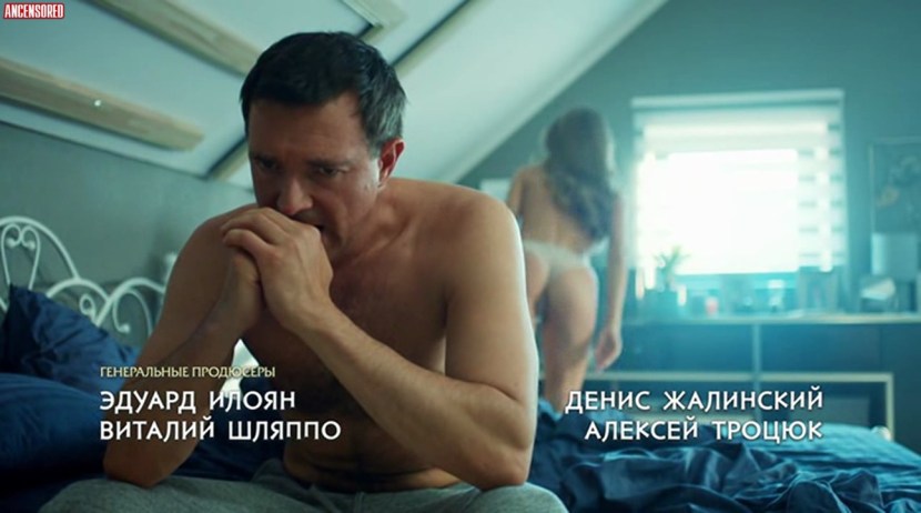 Arina Postnikova Family War