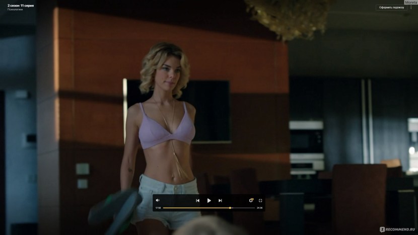 Irina Starshenbaum psychologists