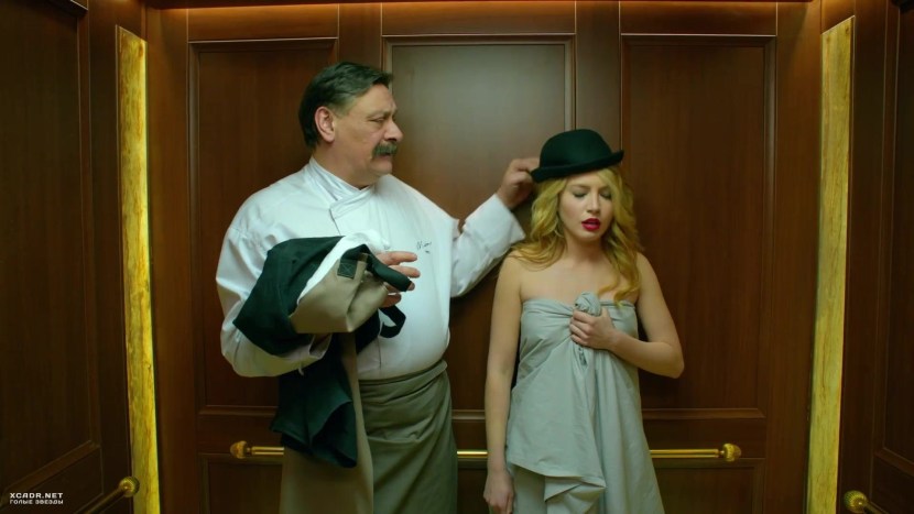 Valeria Fedorovich Hotel Eleon