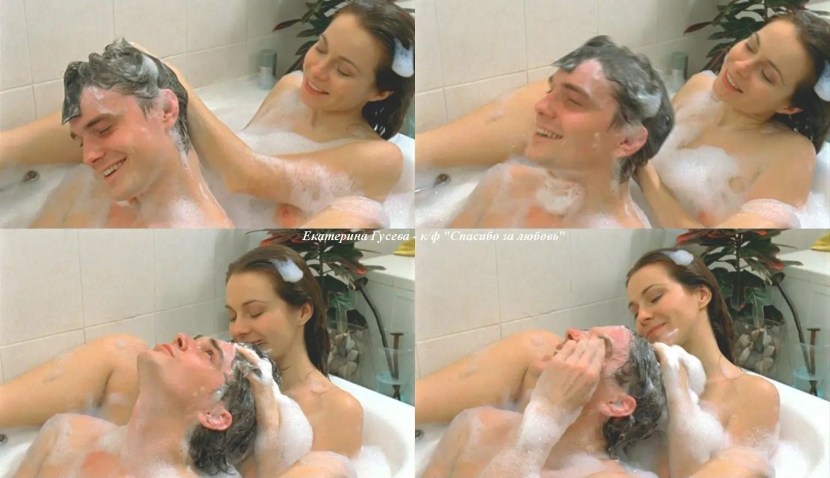Naked Ekaterina Guseva in the film in the film