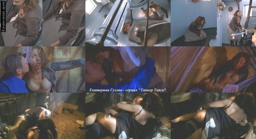 Ekaterina Guseva film cadets naked