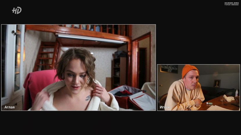 Aglaya Tarasova breasts