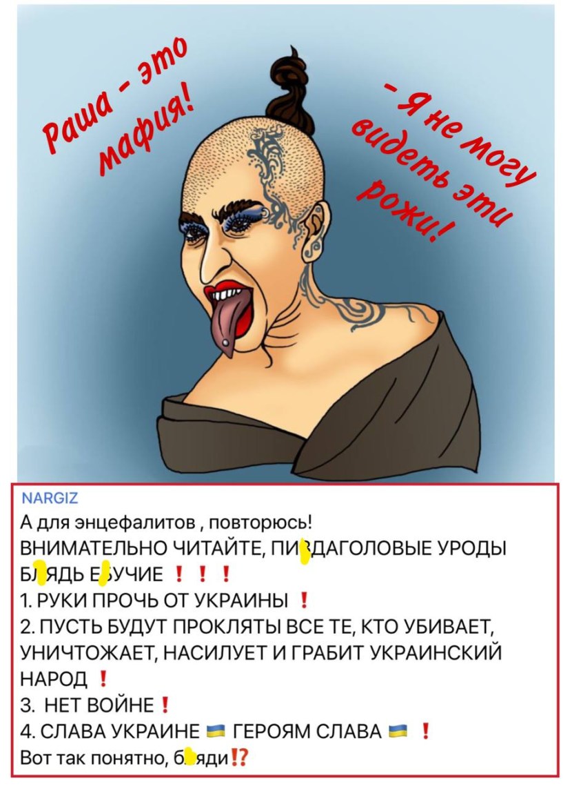 Nargiz Zakirova 2022