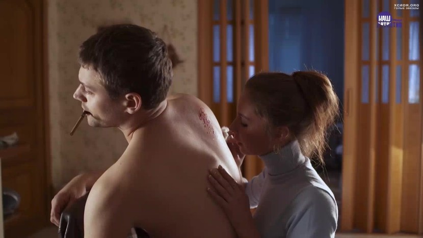 Elena Radevich nude scenes