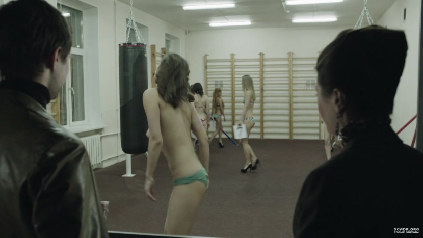 Irina Vilkova her name was Mumu Naked