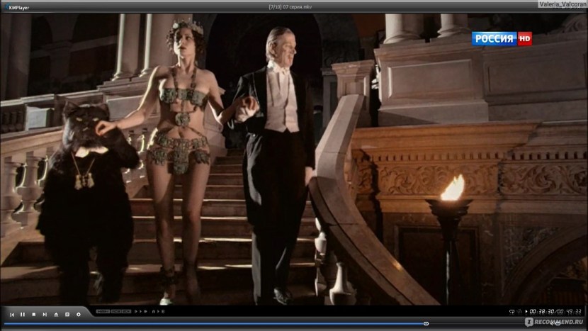 Master and Margarita Film 2005 Anna Kovalchuk Ball