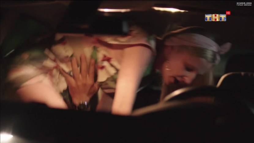 Olga Medynich Naked in the film