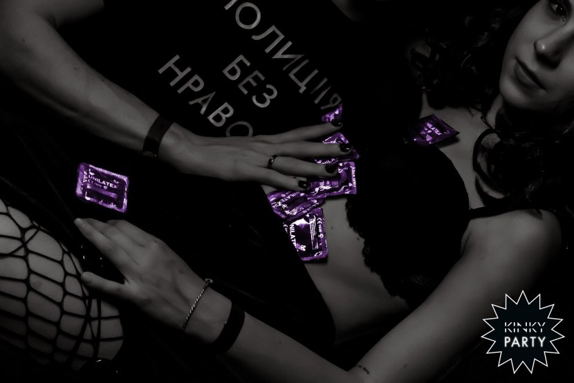 Julianna Putintseva Kinky Party