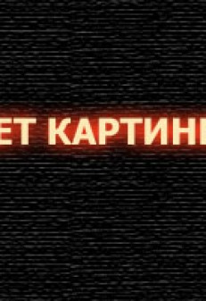 Mature Blondes with Big Boobs (74 photos) Mature Blondes with Big Boobs (74 photos)