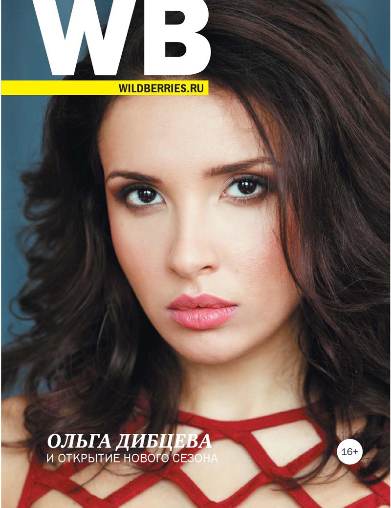 Olga Dibtseva Alena from preoccupied