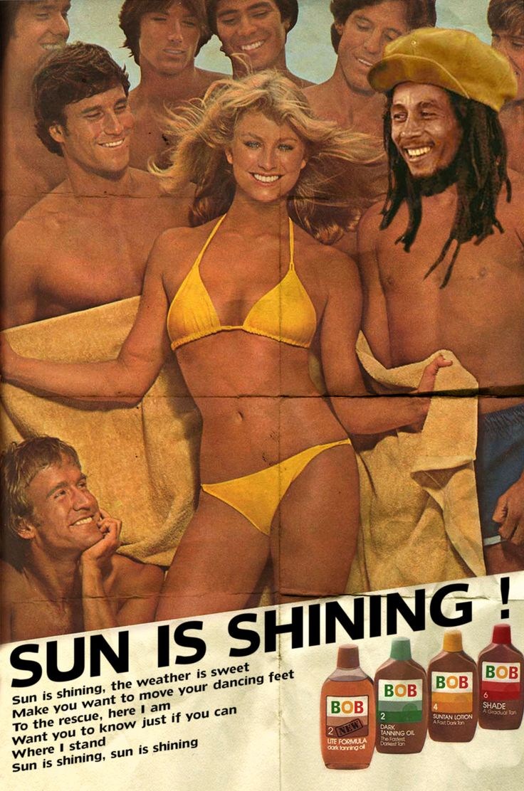 Sunshine Happy Trails (Sanchain