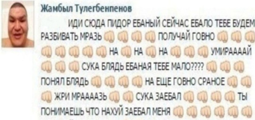 Xxx katrina katrina buzz XXX