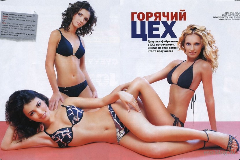 Sasha Savelyeva Group Factory