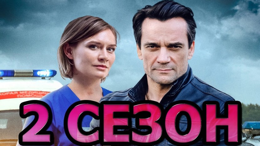 Maria Mashkova series Kotheik