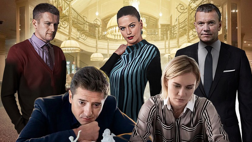 Detective 2020 Russia