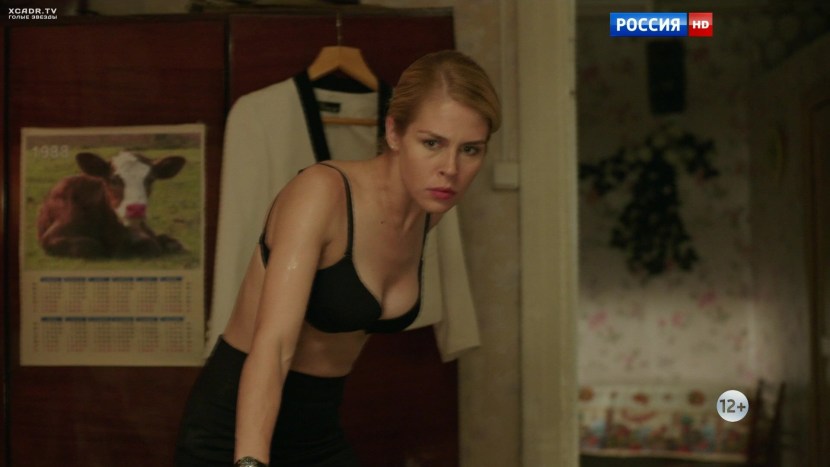 Zykova Maroussia actress in a swimsuit