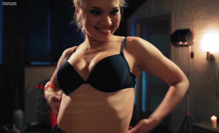 Janet Warney into shameless