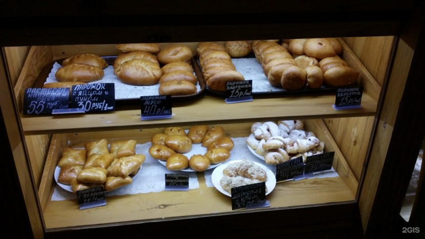 Ritsa Volgograd bakery