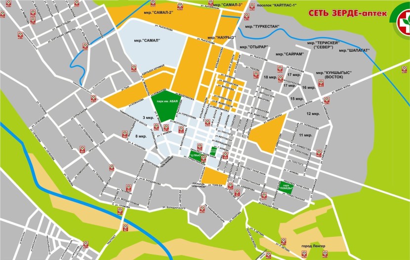 Development of mobile applications