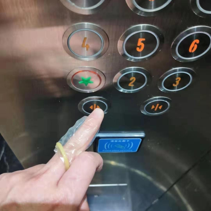 Testing condoms
