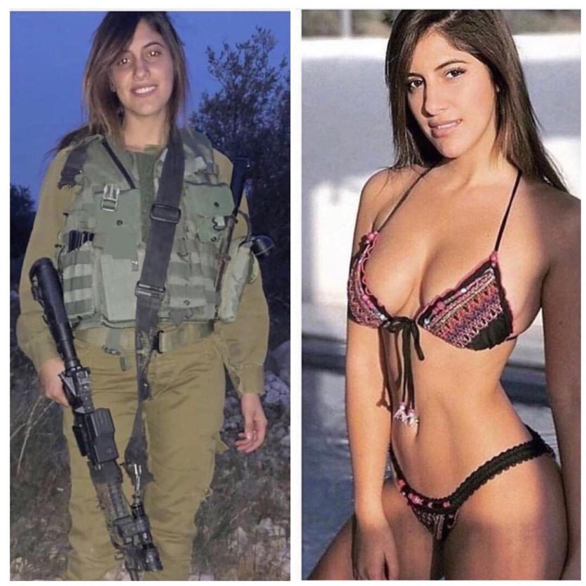 Israeli Exposed Helena