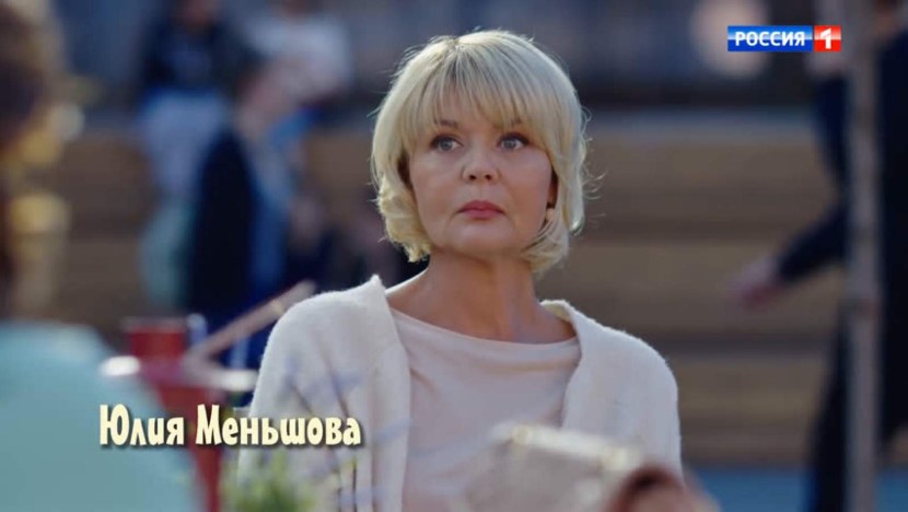 Julia Menshova in a photo gallery swimsuit