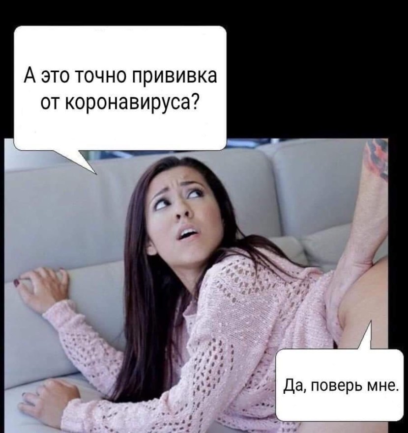 Jokes Protvasination