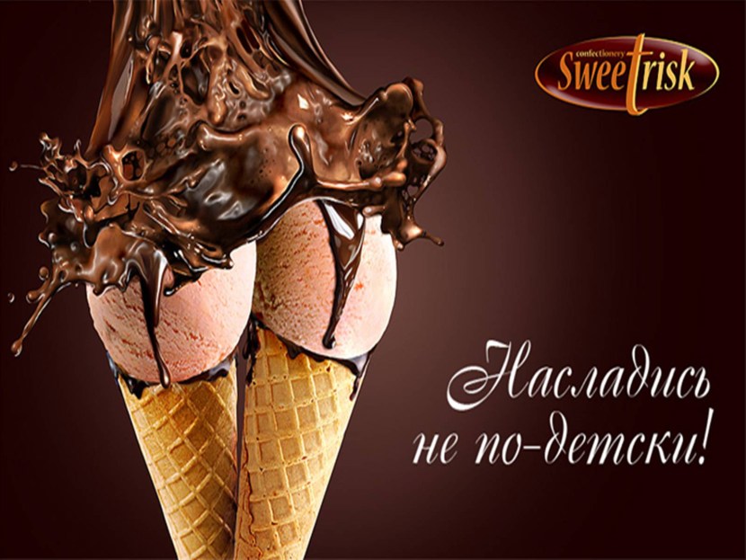 Advertising ice cream