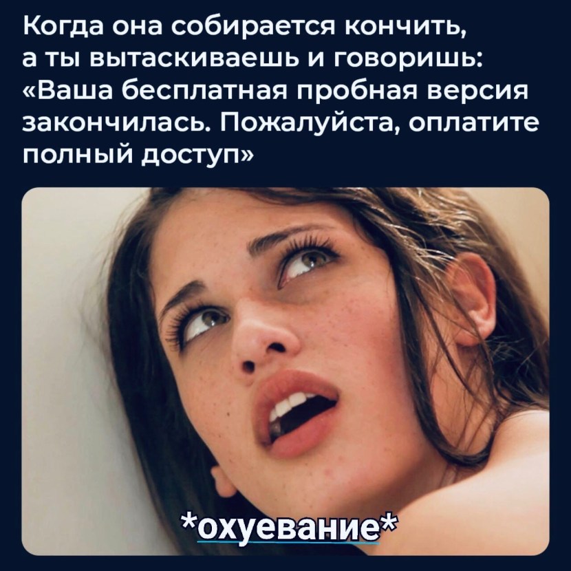 How to understand the expression vulgar photos
