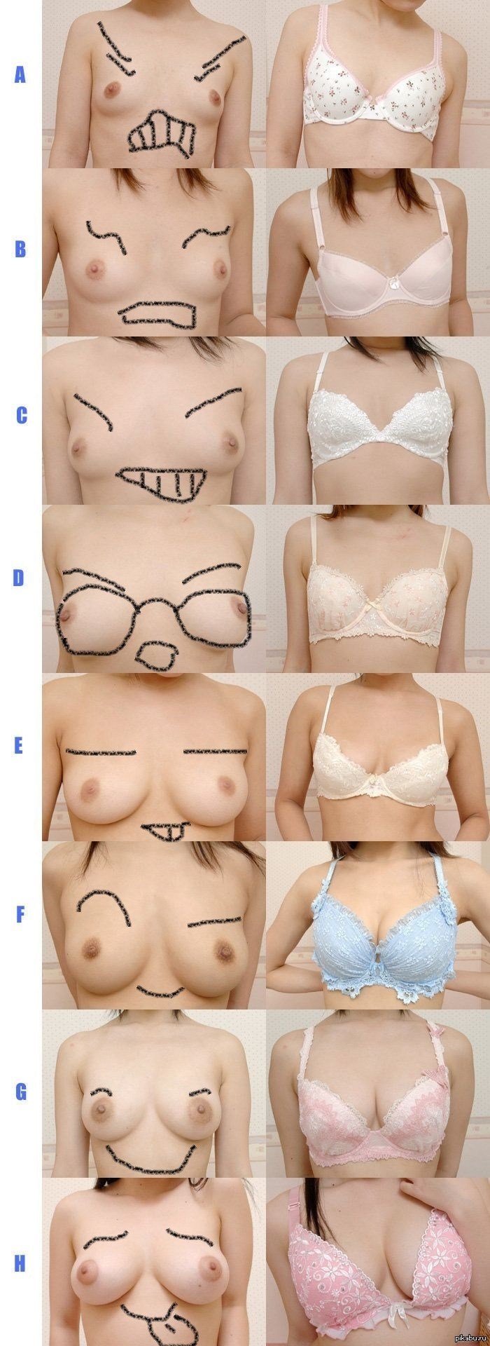 Naked chest 2 sizes Form pear