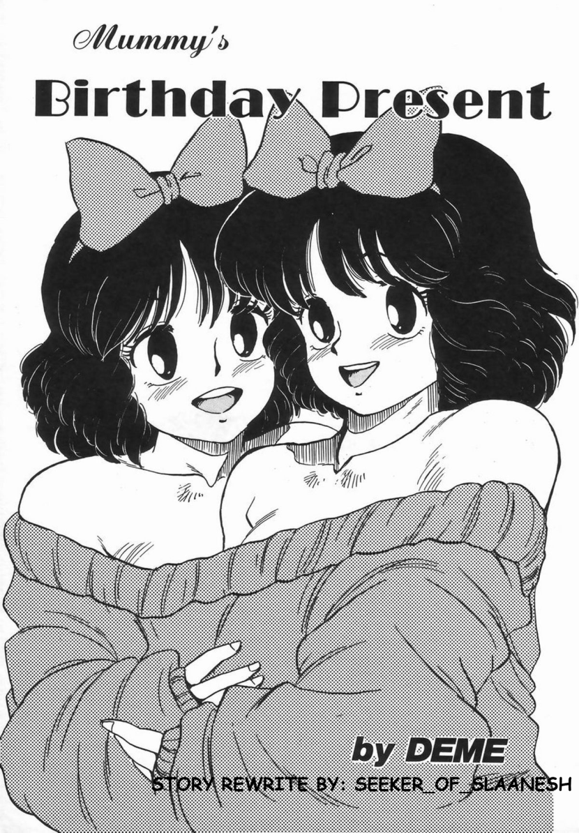 Erotic gift to a girlfriend for a day