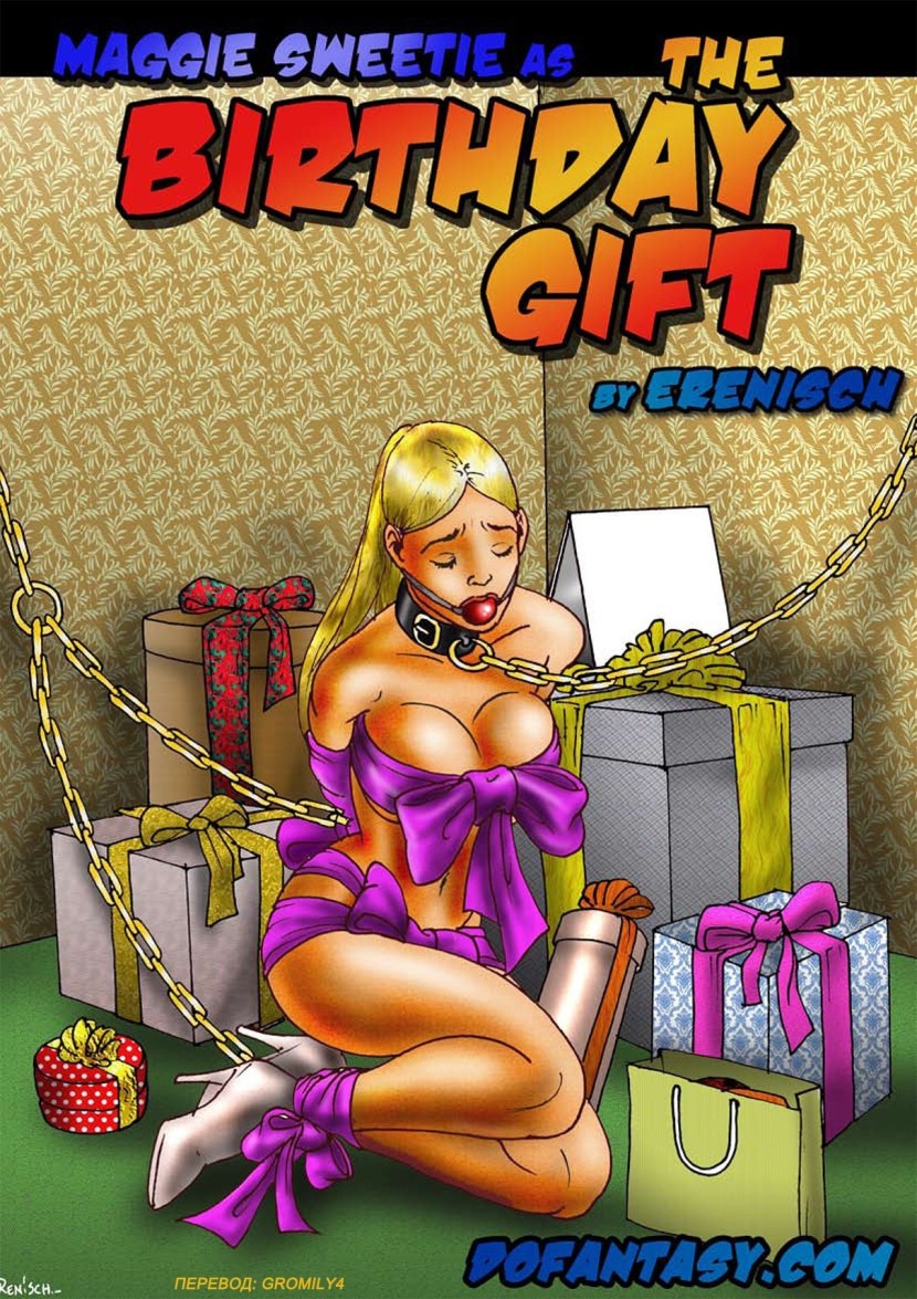 Erotic gift from his wife