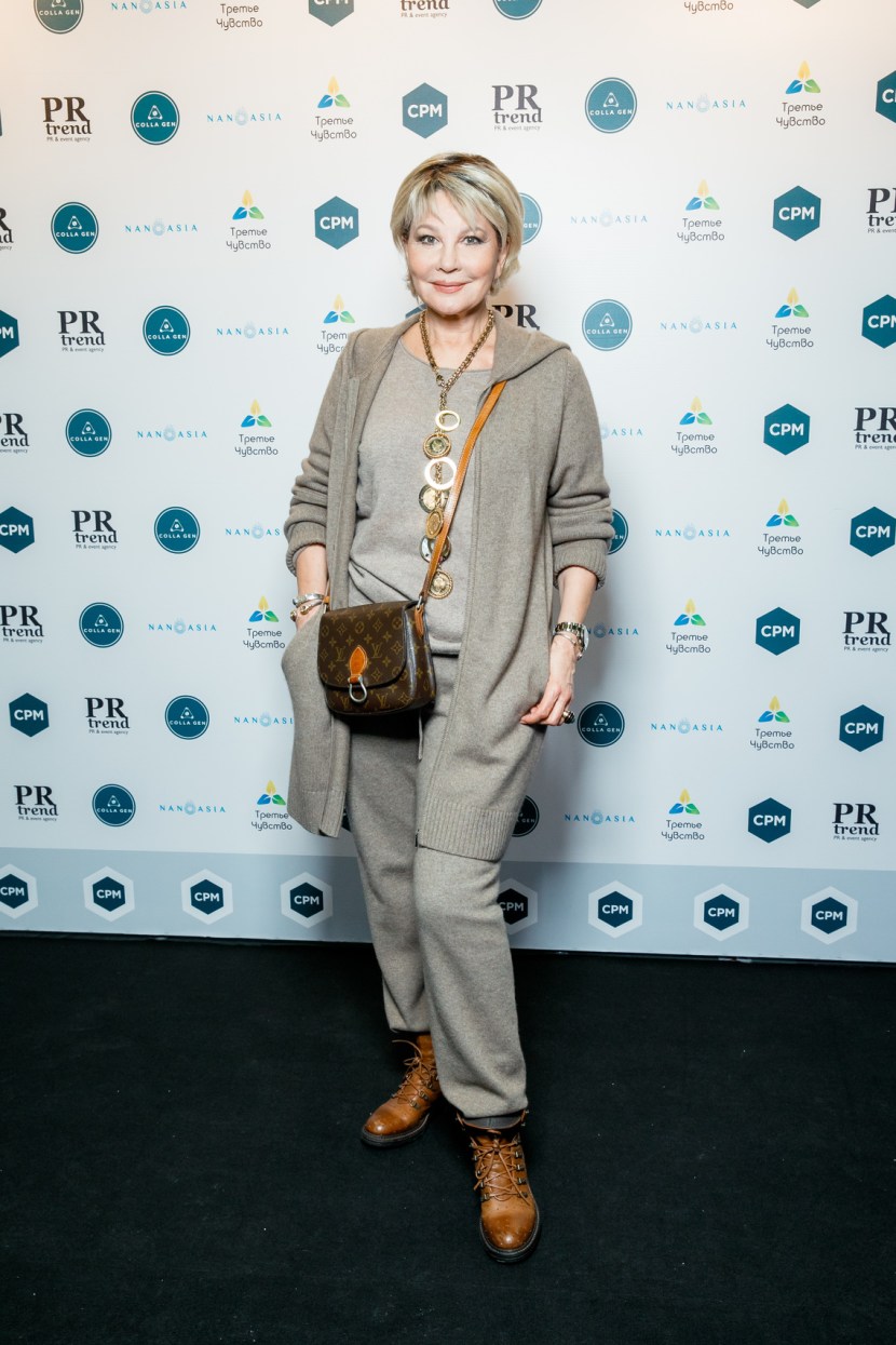 Tatyana Vedeneeva 2022