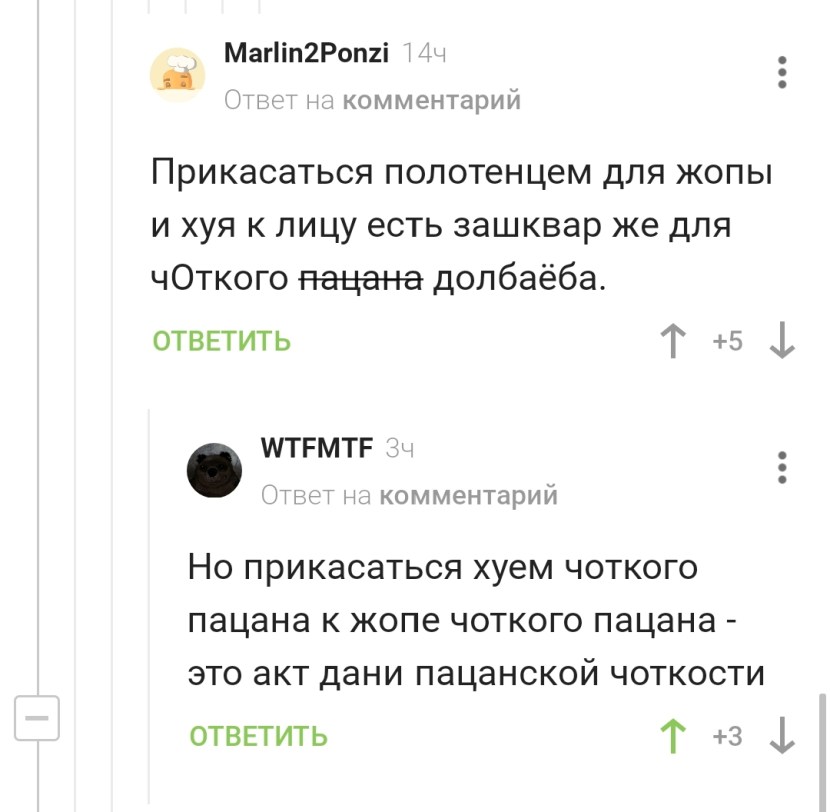 Oscillograph Akip-75442D