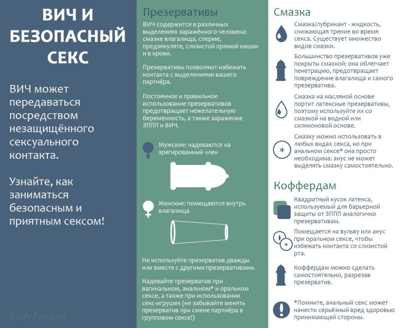 Jeff Mr. Best island