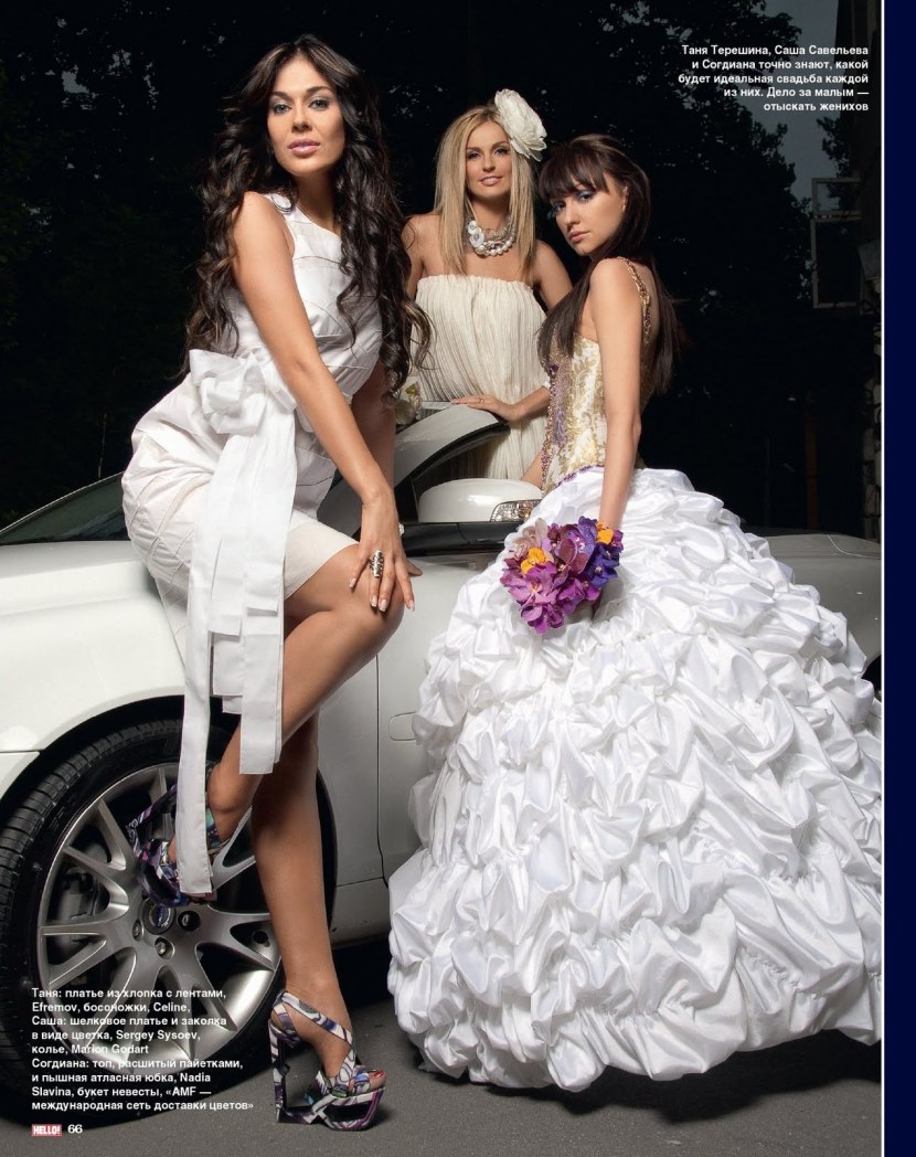 Tanya Tereshina Wedding dress