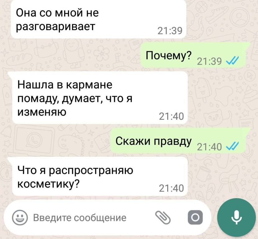 Tereyoshina Tatyana Maksim