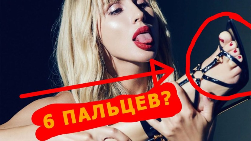 Svetlana Loboda New Rome