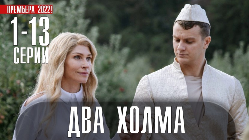 Pelagia Nevzorova 2022