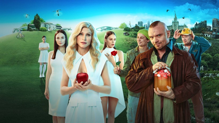 Pelagia Nevzorova actress