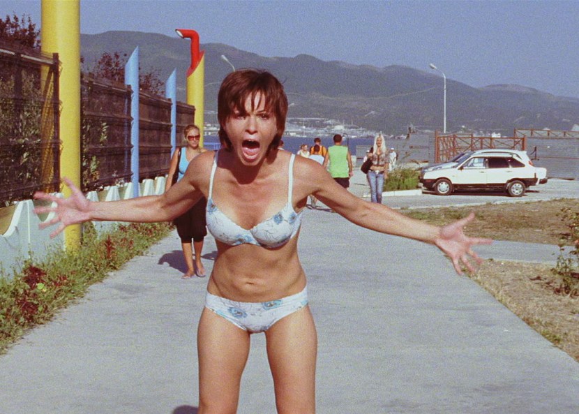 Alexandra Ursulyak photo d