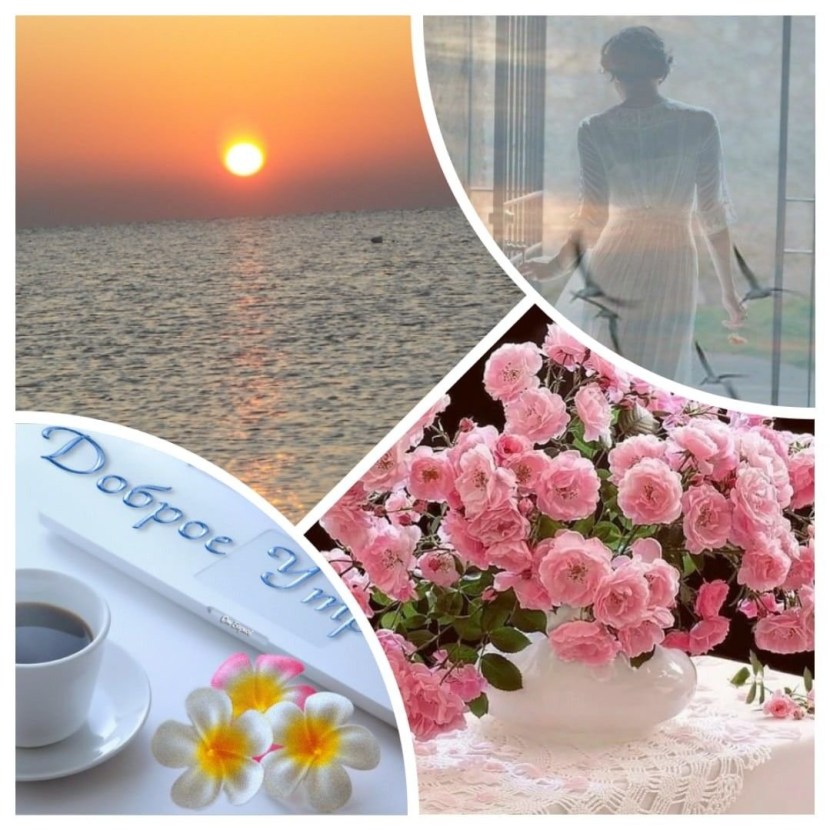 Vera Lesnikova Demidov