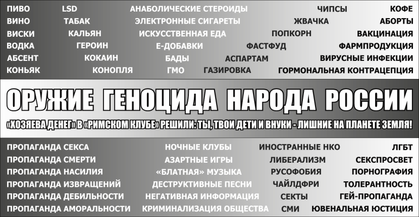 Natalie Larionov Lariona