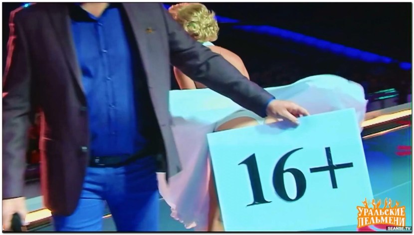 Elena Gordeeva Ural dumplings