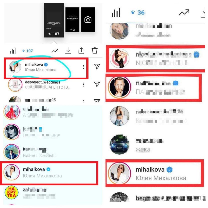 Ural dumplings of the actress