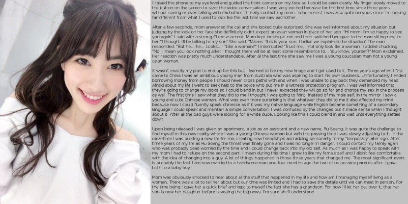 Asian Keyholder Captions