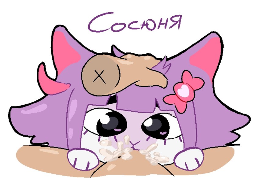 Masyunya VK stickers R34